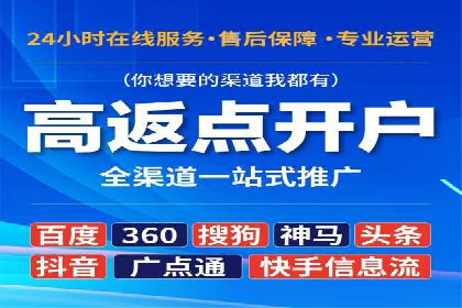 抖音信息流广告的创意案例：让品牌更出圈